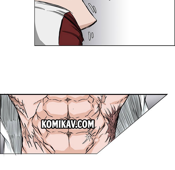 Boss in School Chapter 17 - halaman 31