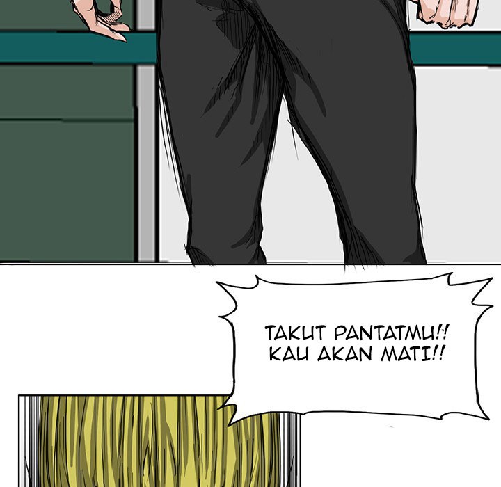 Boss in School Chapter 17 - halaman 35
