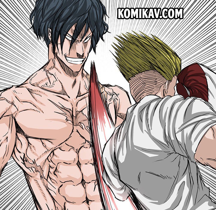 Boss in School Chapter 17 - halaman 41