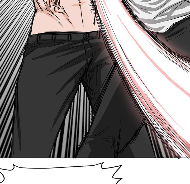 Boss in School Chapter 17 - halaman 42