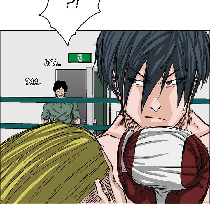 Boss in School Chapter 17 - halaman 44