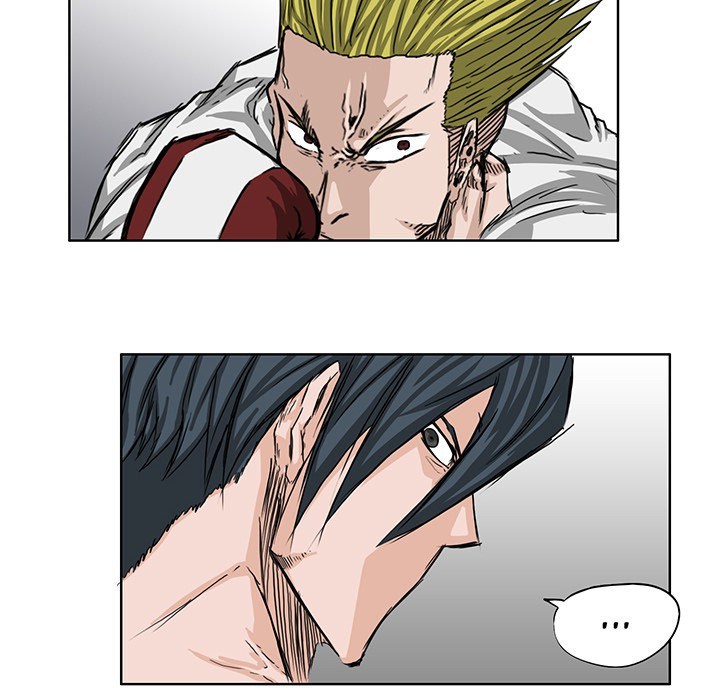 Boss in School Chapter 17 - halaman 46