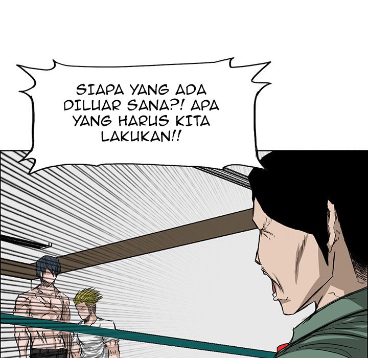 Boss in School Chapter 17 - halaman 47