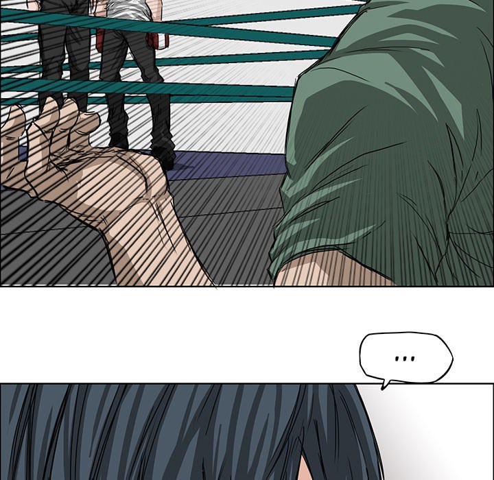 Boss in School Chapter 17 - halaman 48