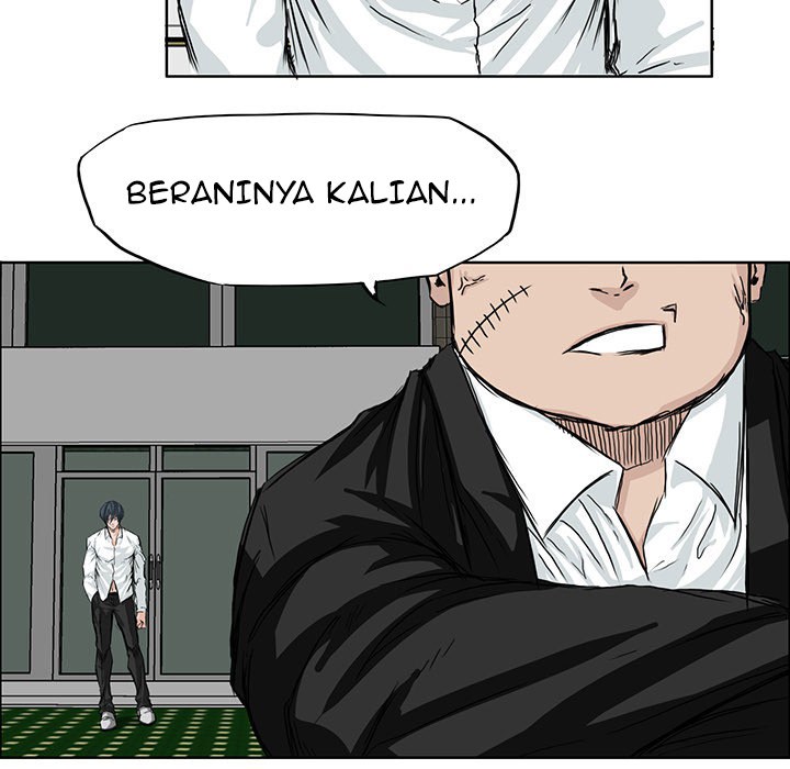 Boss in School Chapter 17 - halaman 53