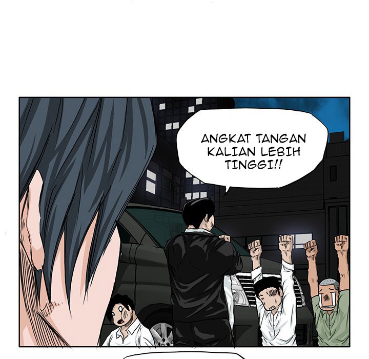 Boss in School Chapter 17 - halaman 54
