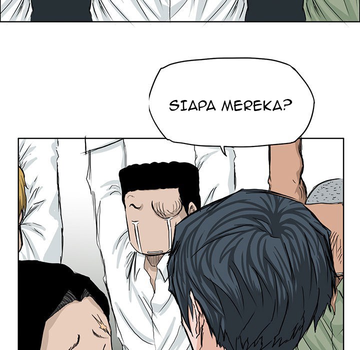 Boss in School Chapter 17 - halaman 57