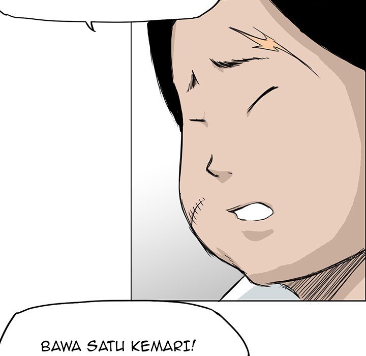Boss in School Chapter 17 - halaman 60