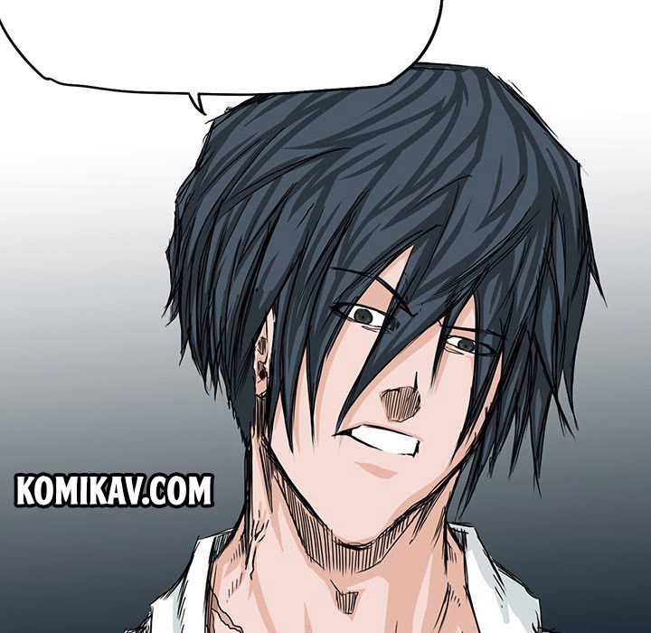 Boss in School Chapter 17 - halaman 61