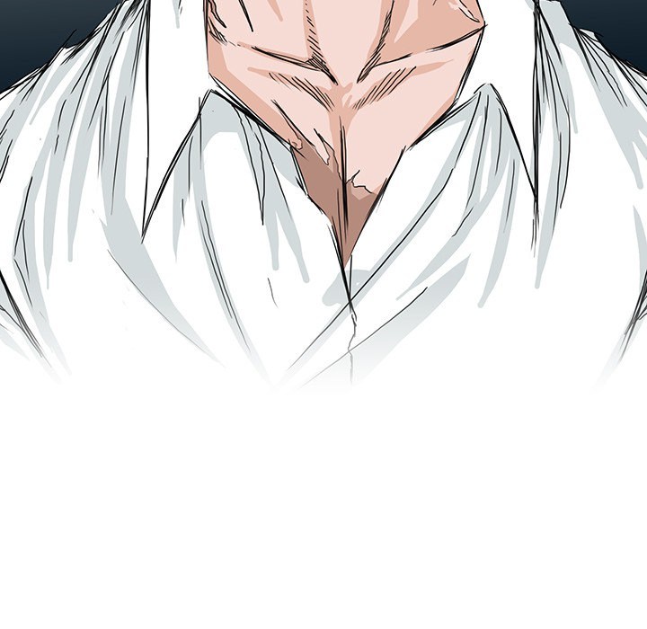 Boss in School Chapter 17 - halaman 62