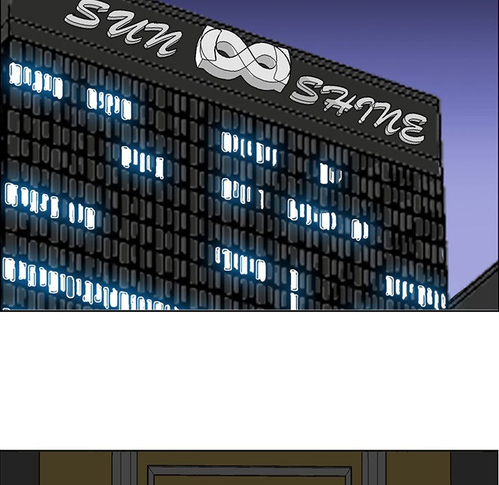 Boss in School Chapter 17 - halaman 64