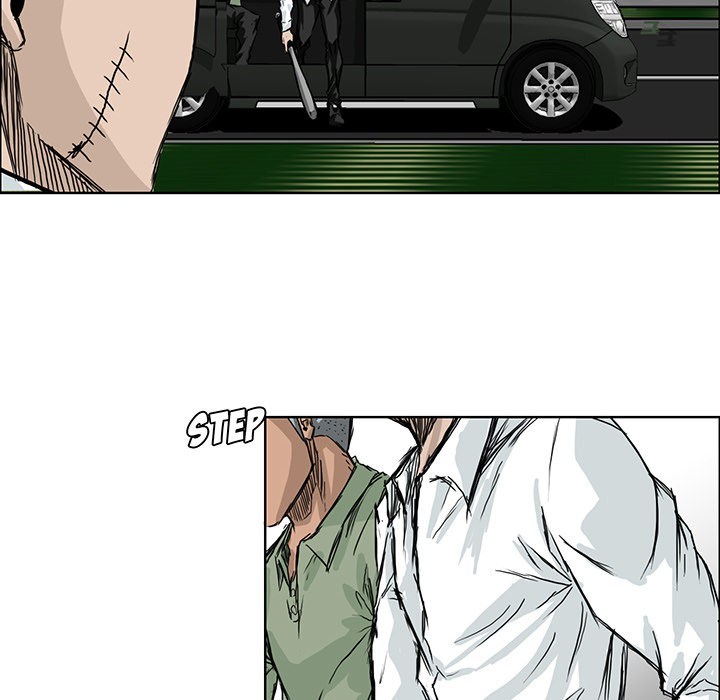Boss in School Chapter 17 - halaman 7