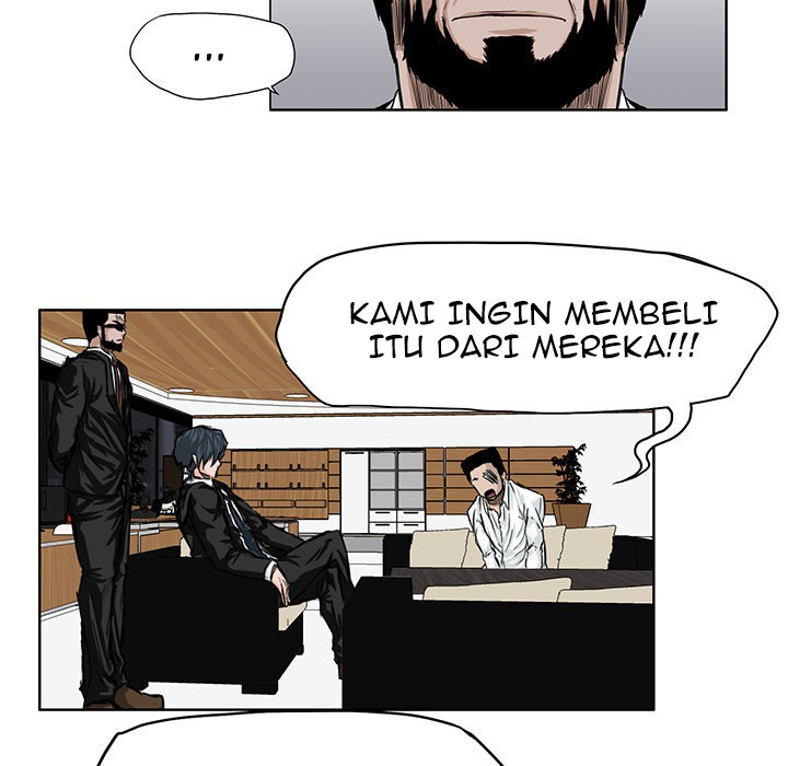 Boss in School Chapter 17 - halaman 70