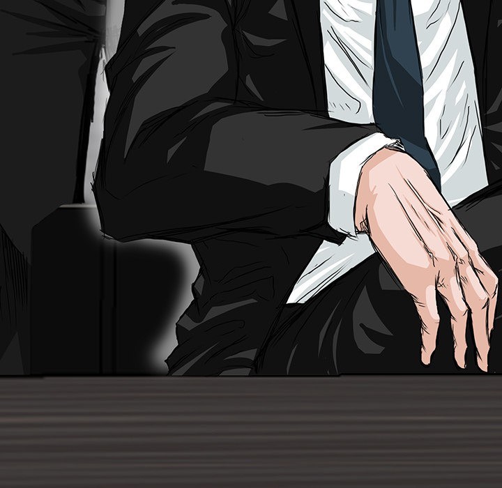 Boss in School Chapter 17 - halaman 74