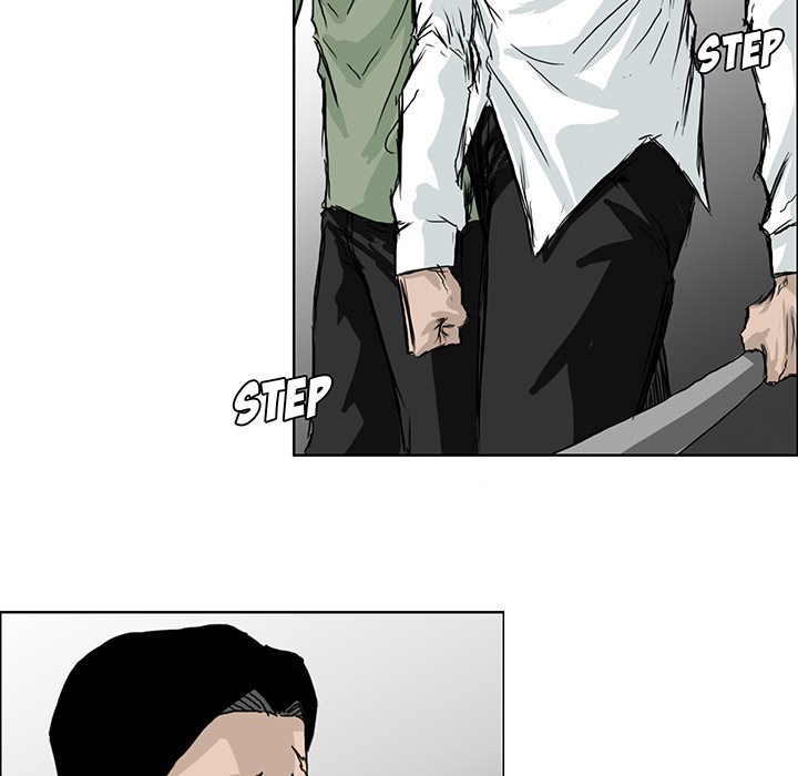 Boss in School Chapter 17 - halaman 8
