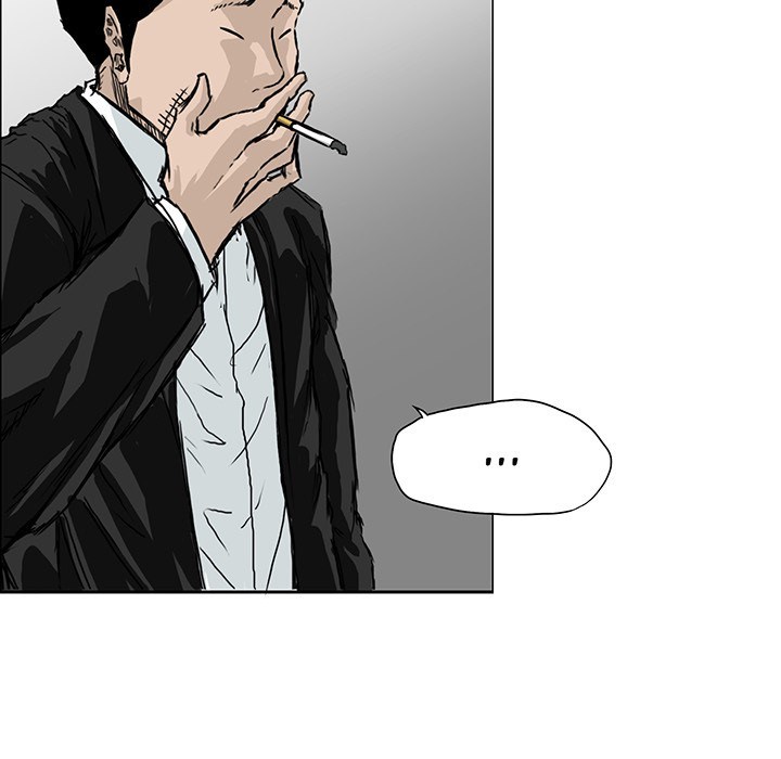 Boss in School Chapter 17 - halaman 9