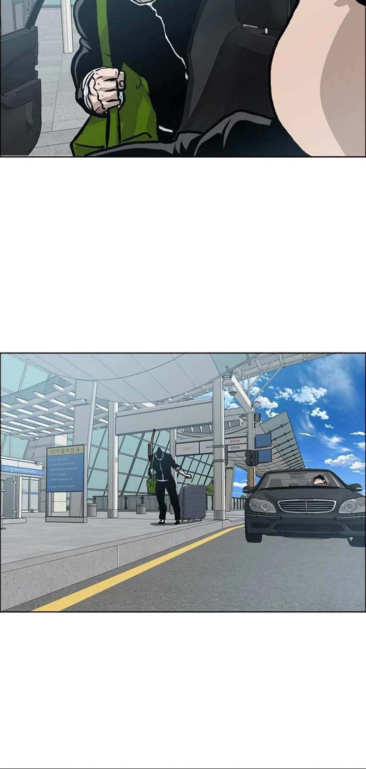 Boss in School Chapter 170 - halaman 13