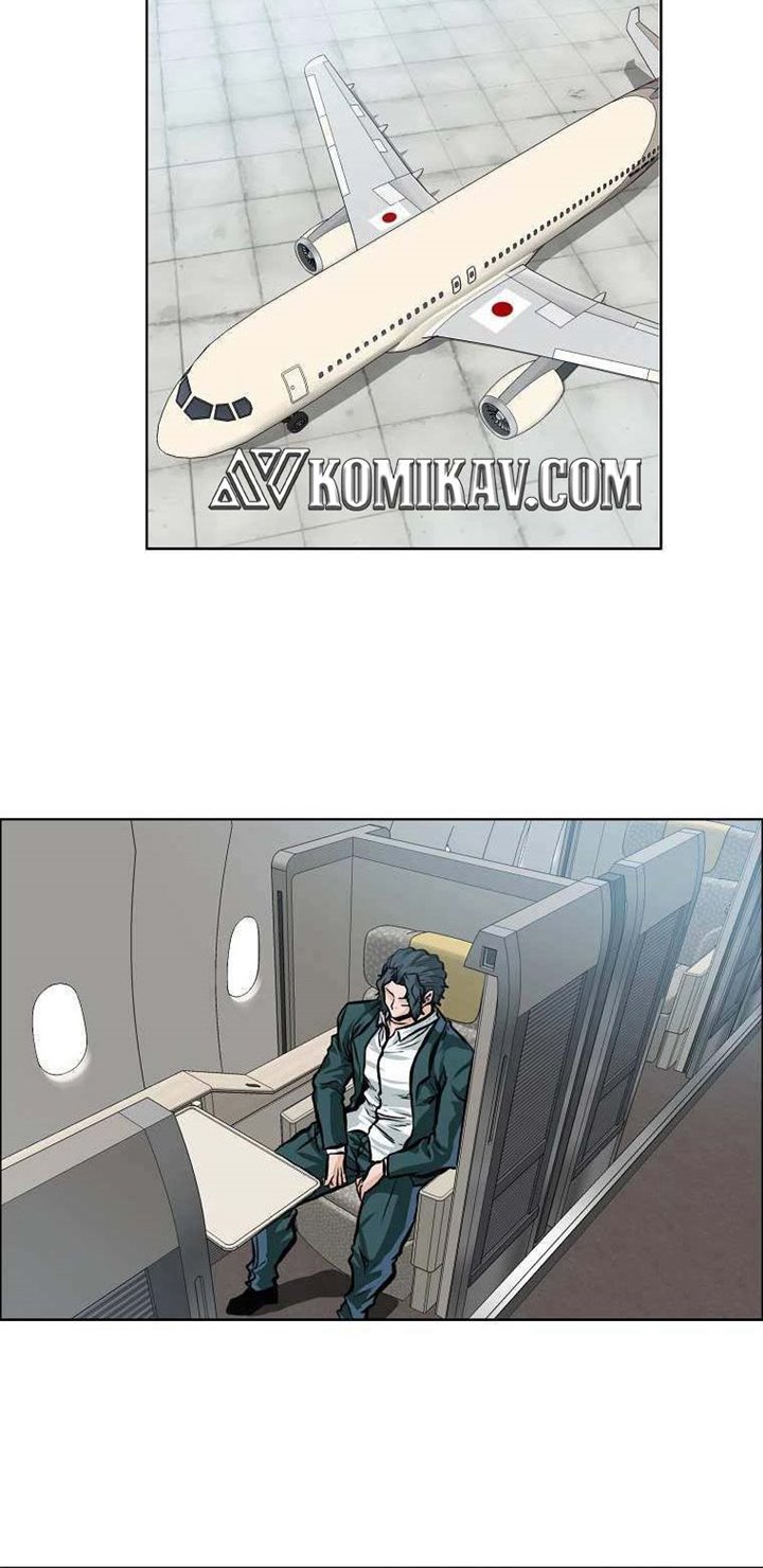 Boss in School Chapter 170 - halaman 19