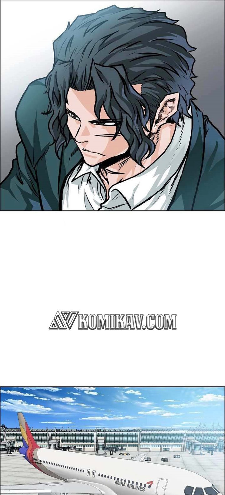 Boss in School Chapter 170 - halaman 20