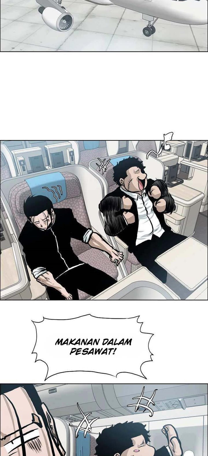 Boss in School Chapter 170 - halaman 21