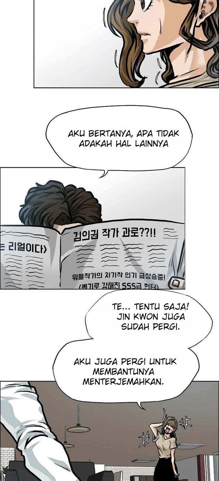 Boss in School Chapter 170 - halaman 28