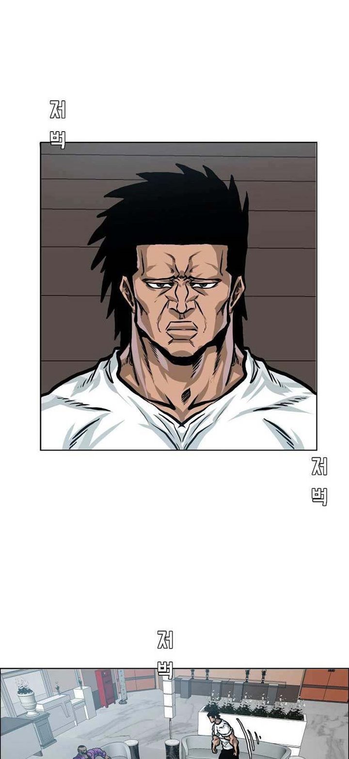 Boss in School Chapter 170 - halaman 36