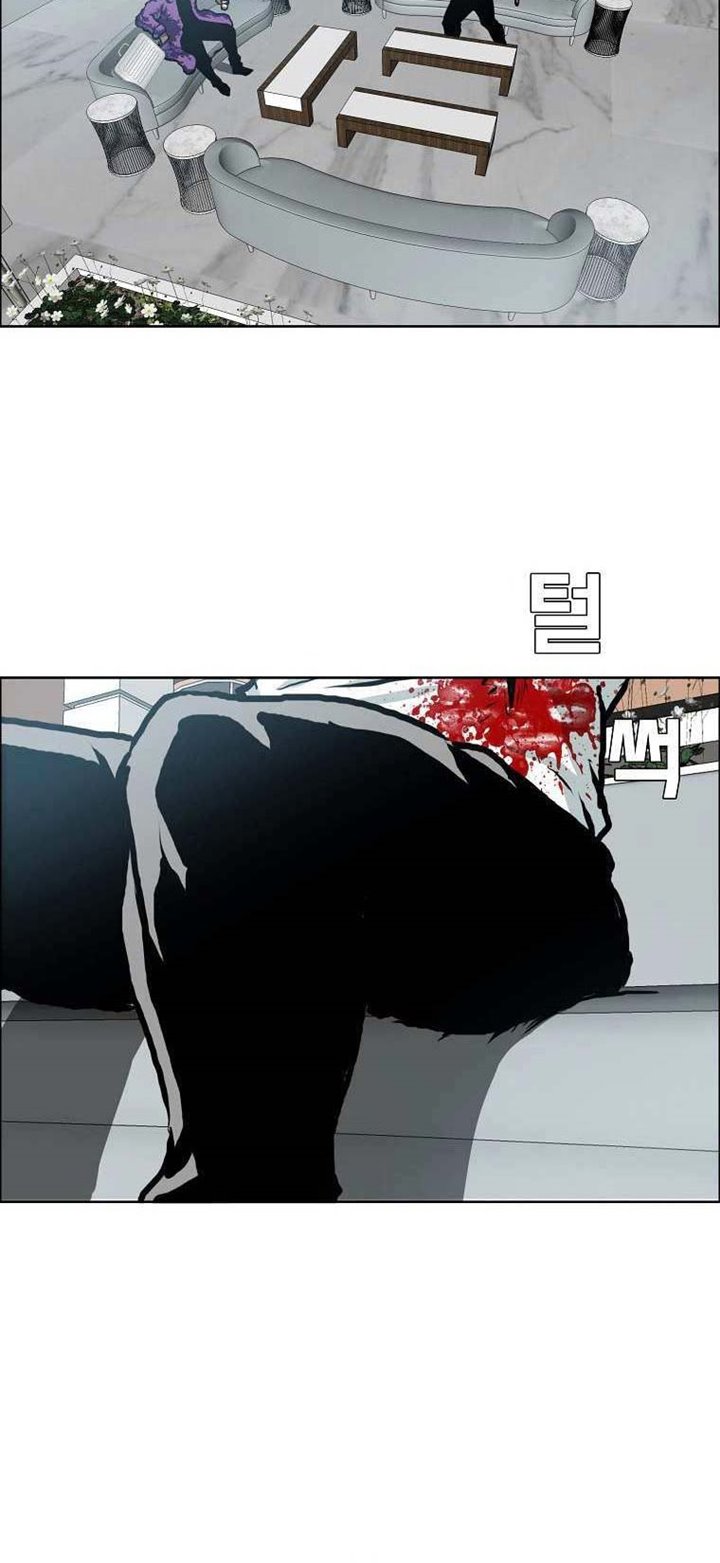 Boss in School Chapter 170 - halaman 37