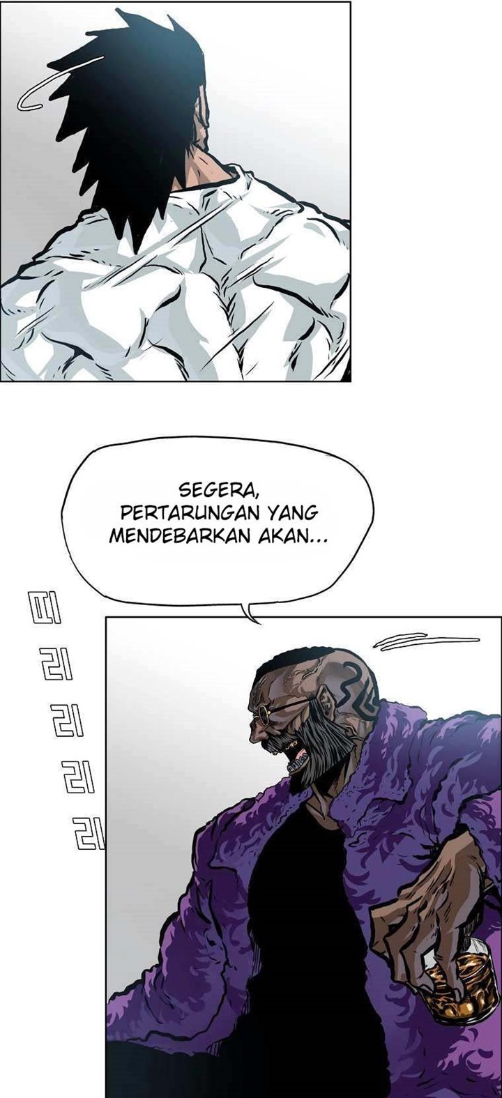 Boss in School Chapter 170 - halaman 44