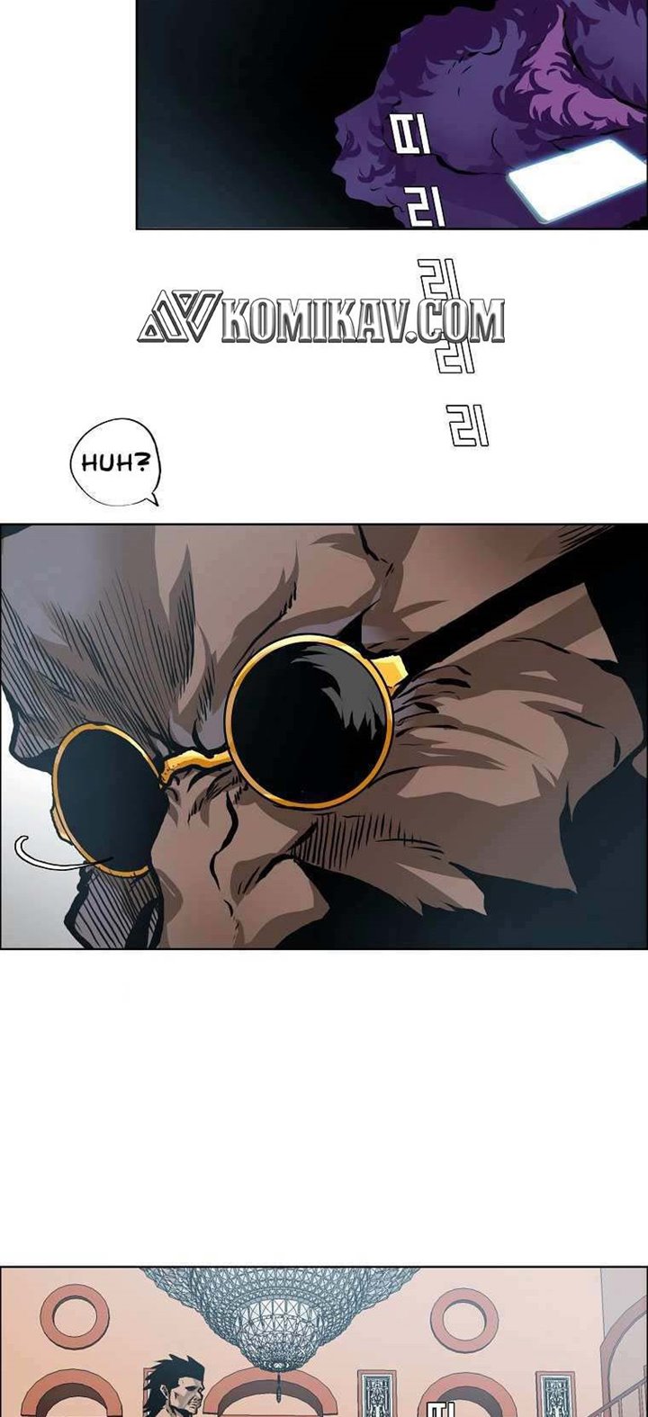 Boss in School Chapter 170 - halaman 45