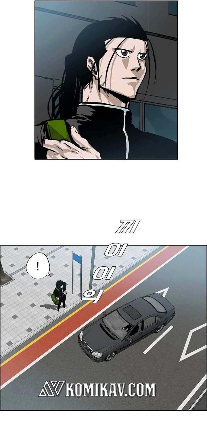 Boss in School Chapter 170 - halaman 8