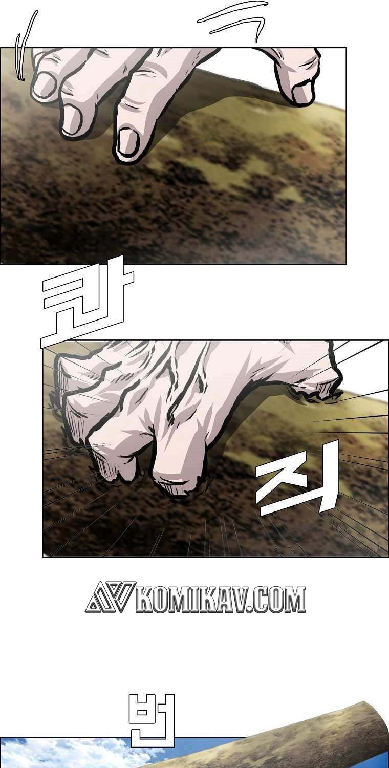 Boss in School Chapter 171 - halaman 10