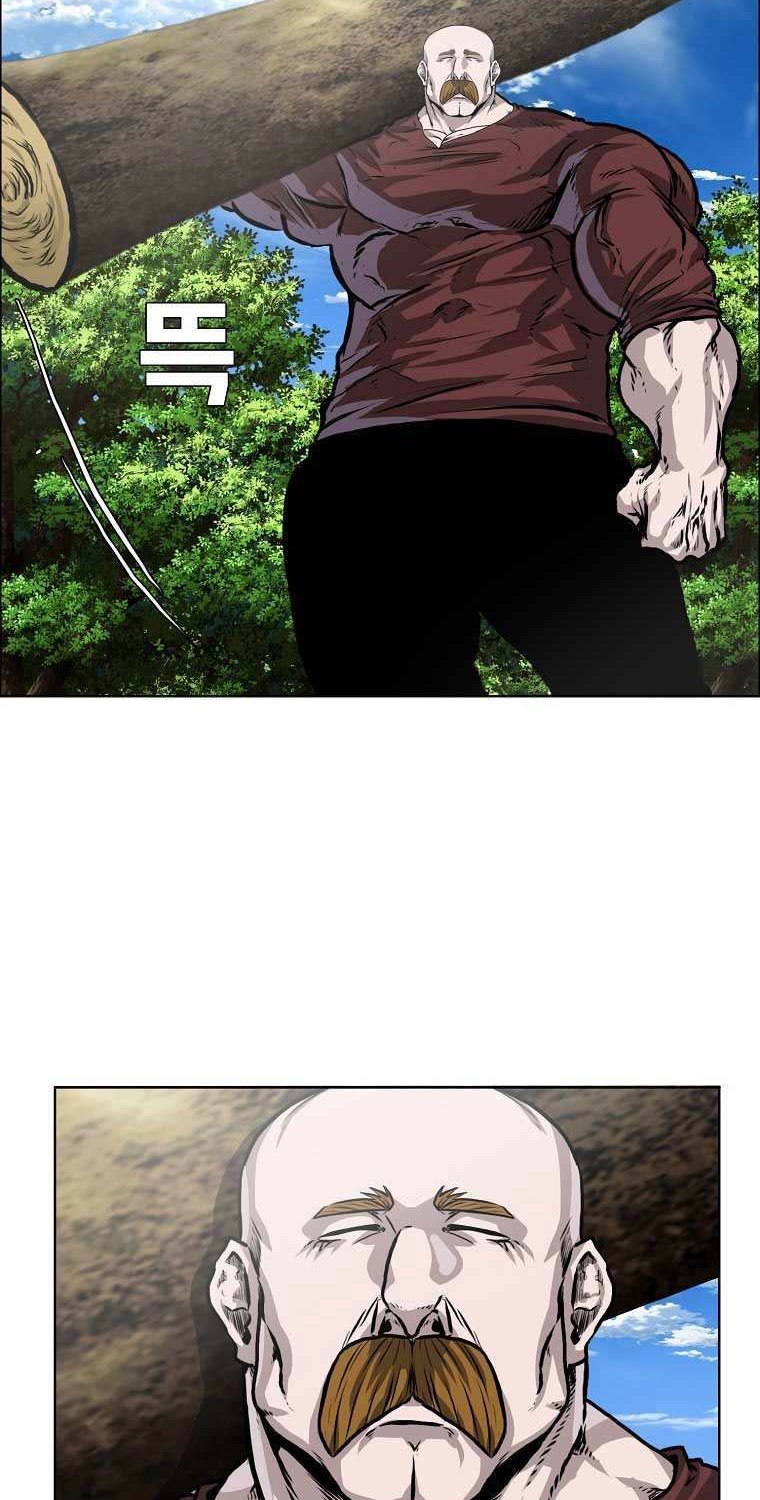 Boss in School Chapter 171 - halaman 11