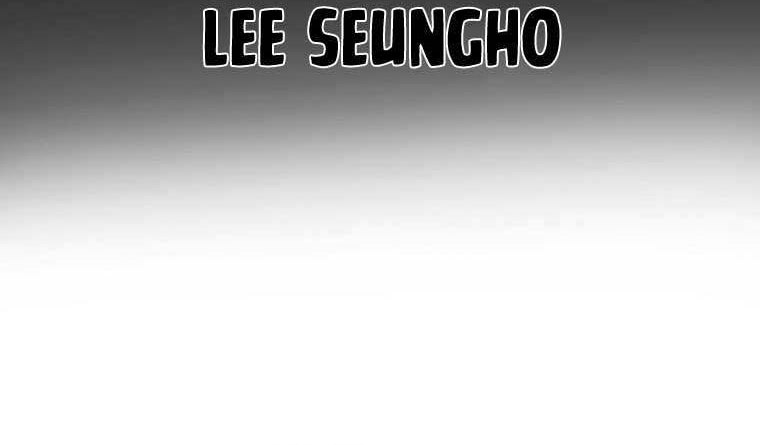 Boss in School Chapter 171 - halaman 17