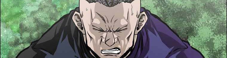 Boss in School Chapter 171 - halaman 21