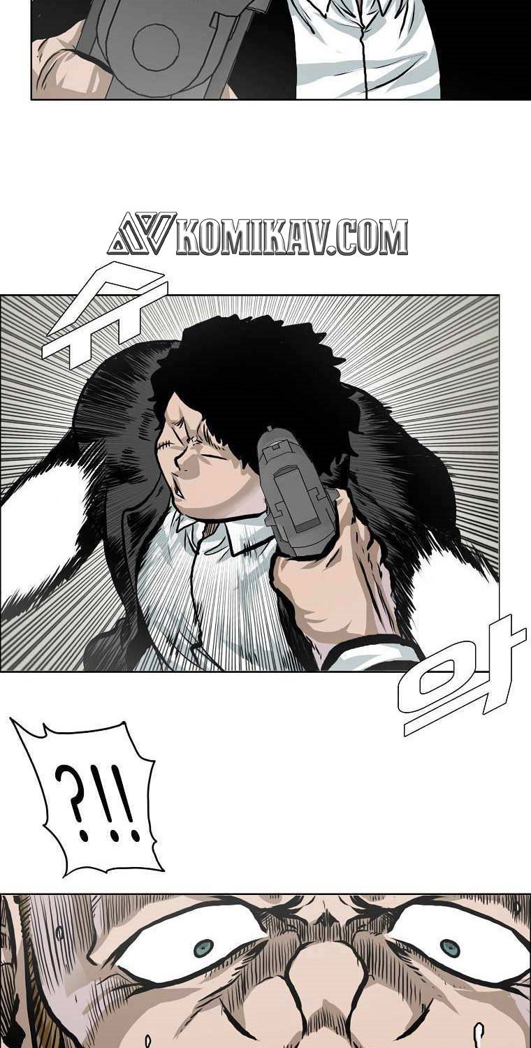 Boss in School Chapter 171 - halaman 70