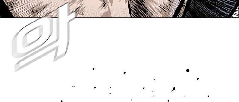 Boss in School Chapter 171 - halaman 73