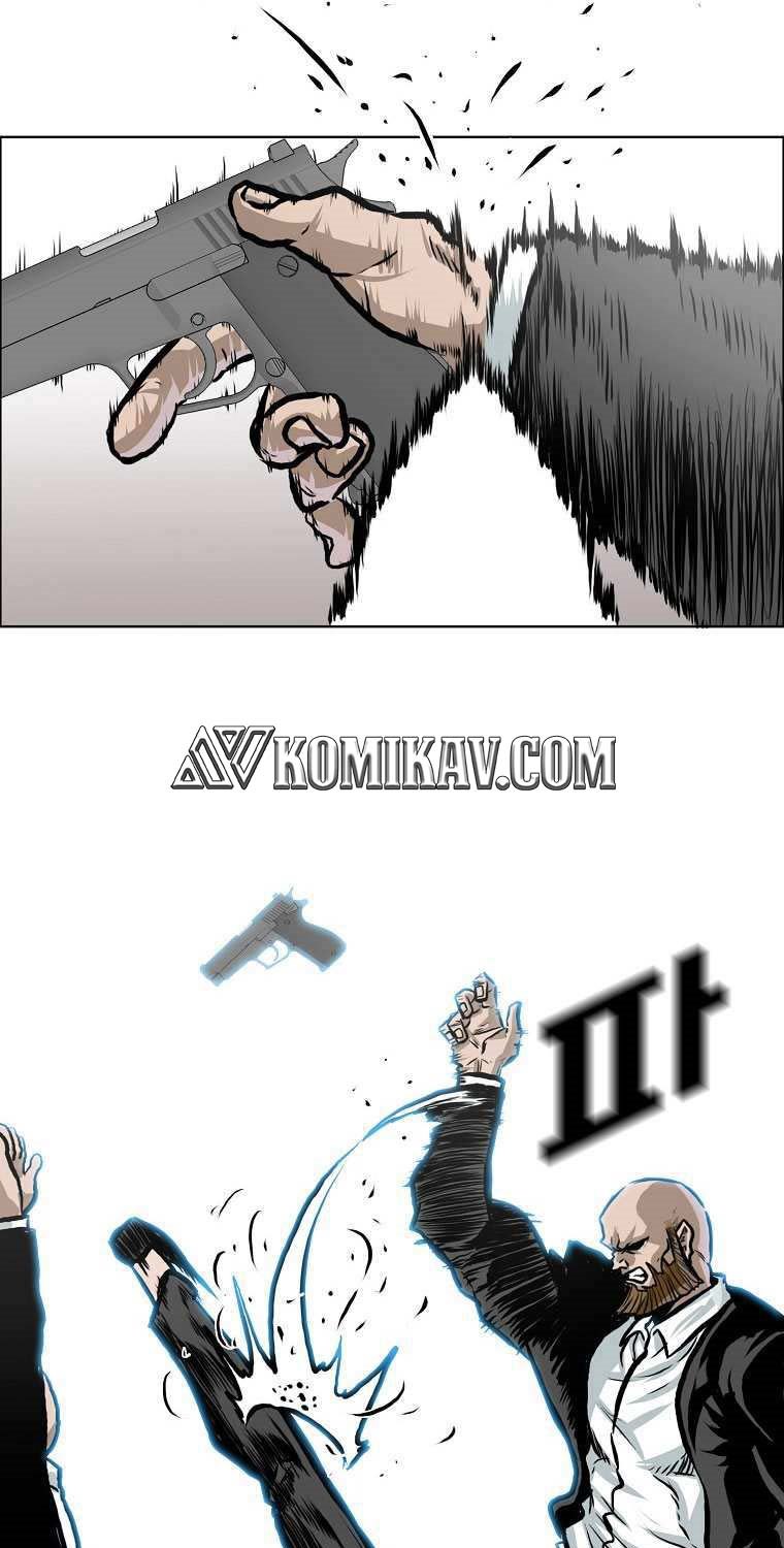 Boss in School Chapter 171 - halaman 74