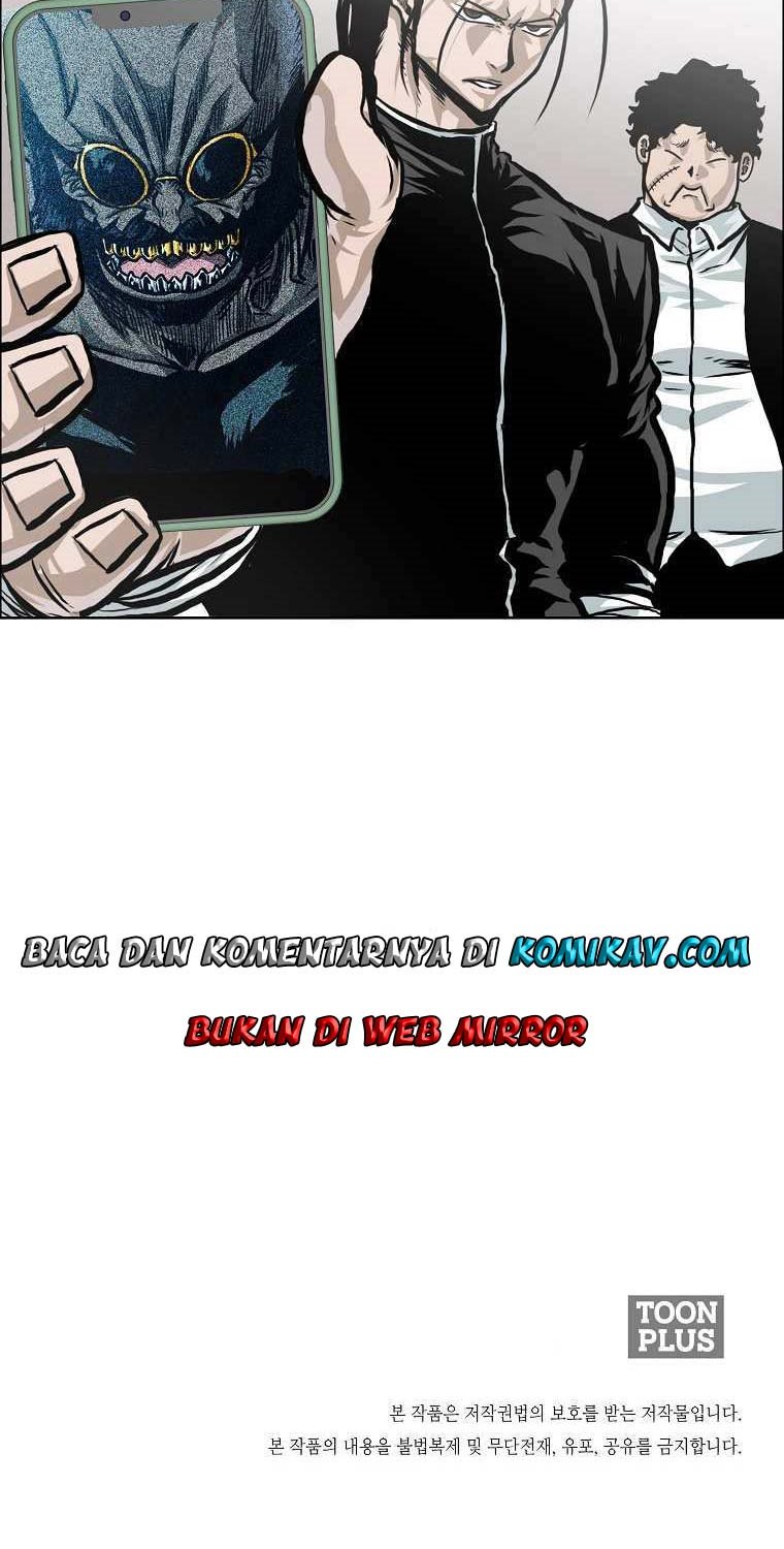 Boss in School Chapter 171 - halaman 80