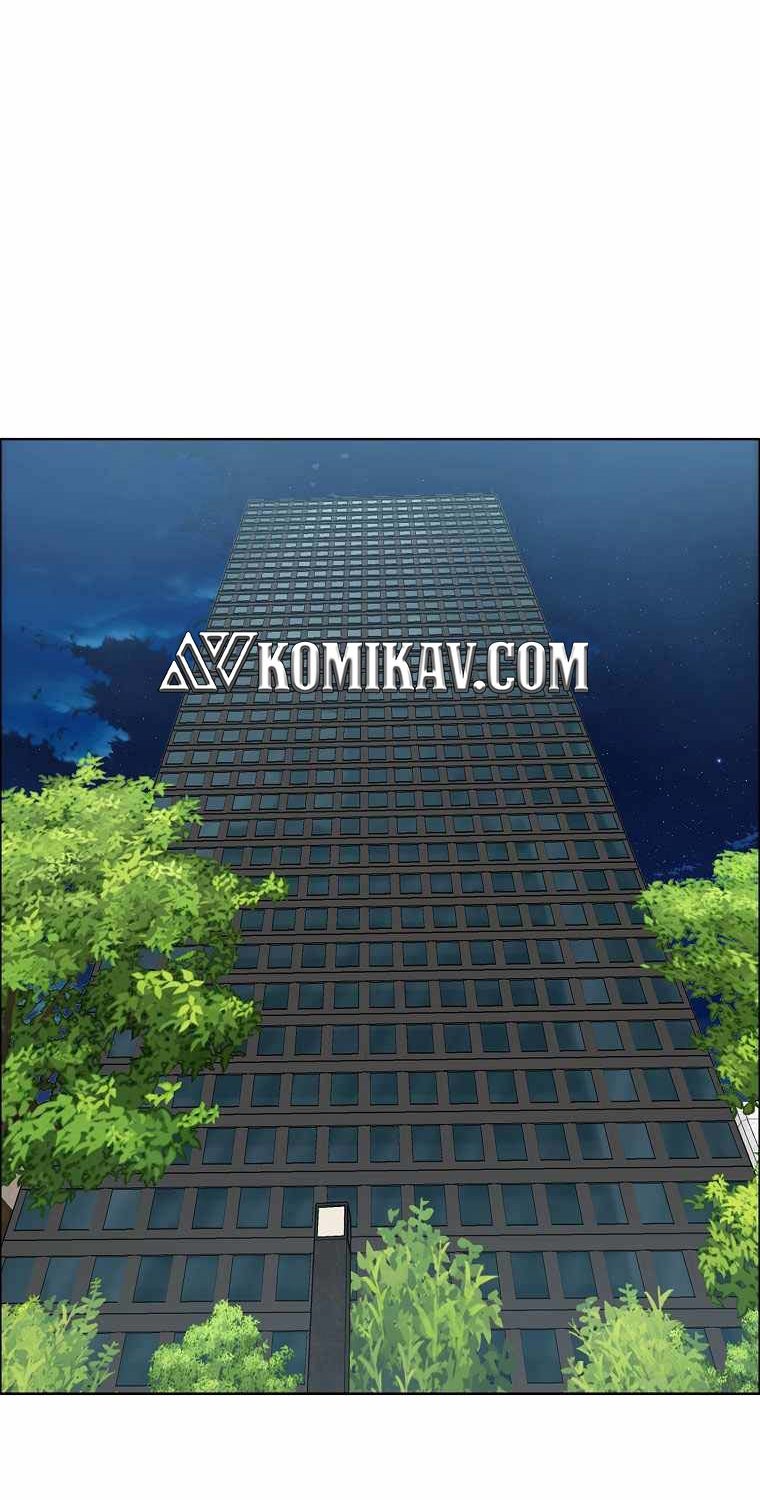 Boss in School Chapter 172 - halaman 14