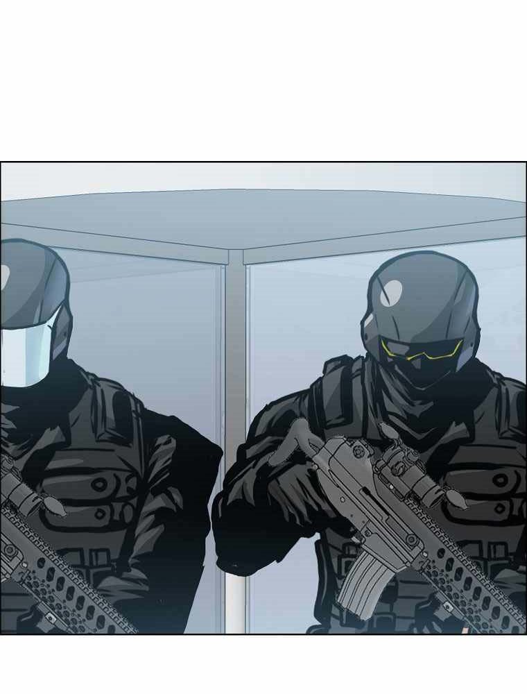 Boss in School Chapter 172 - halaman 15