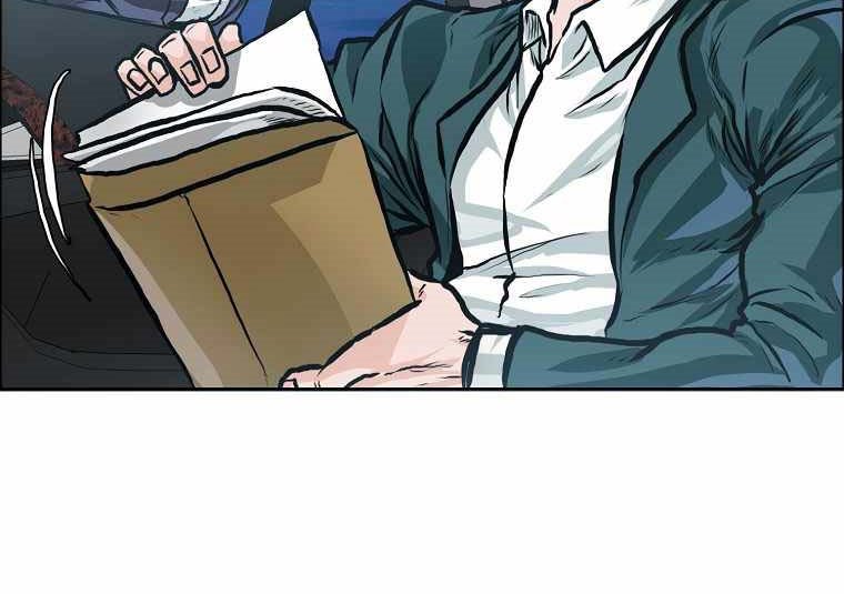 Boss in School Chapter 172 - halaman 22