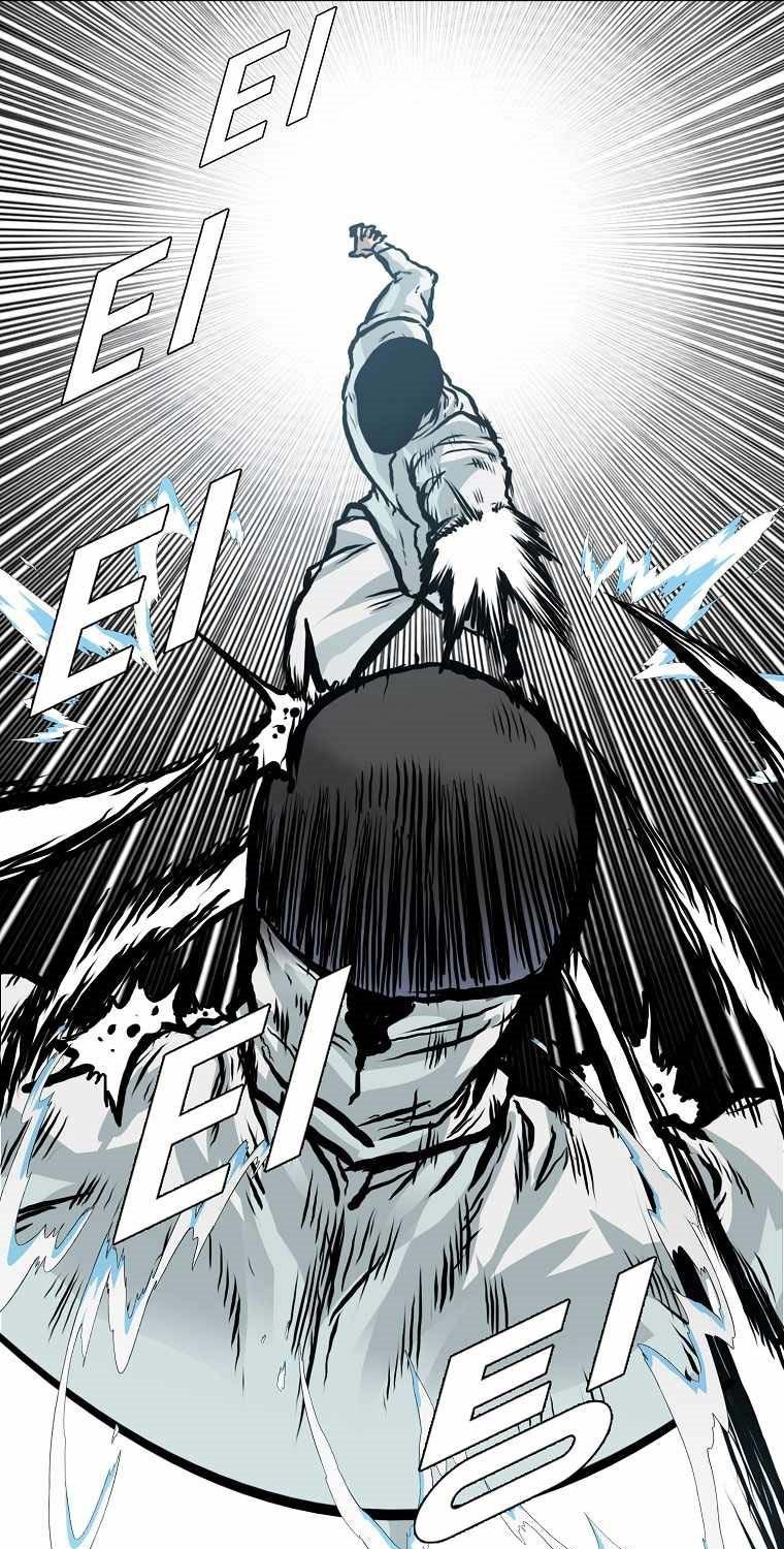 Boss in School Chapter 172 - halaman 29