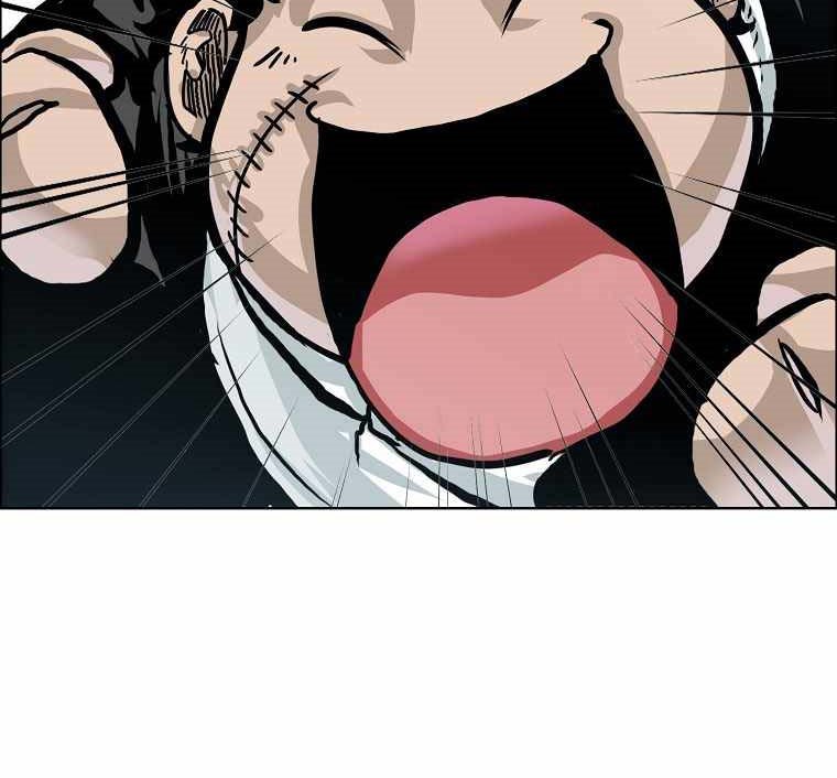 Boss in School Chapter 172 - halaman 49