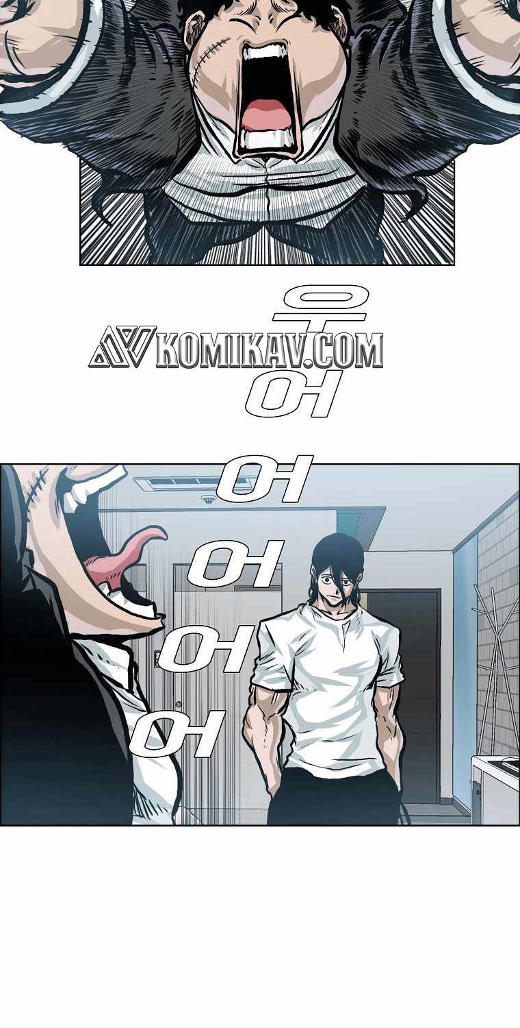 Boss in School Chapter 172 - halaman 51