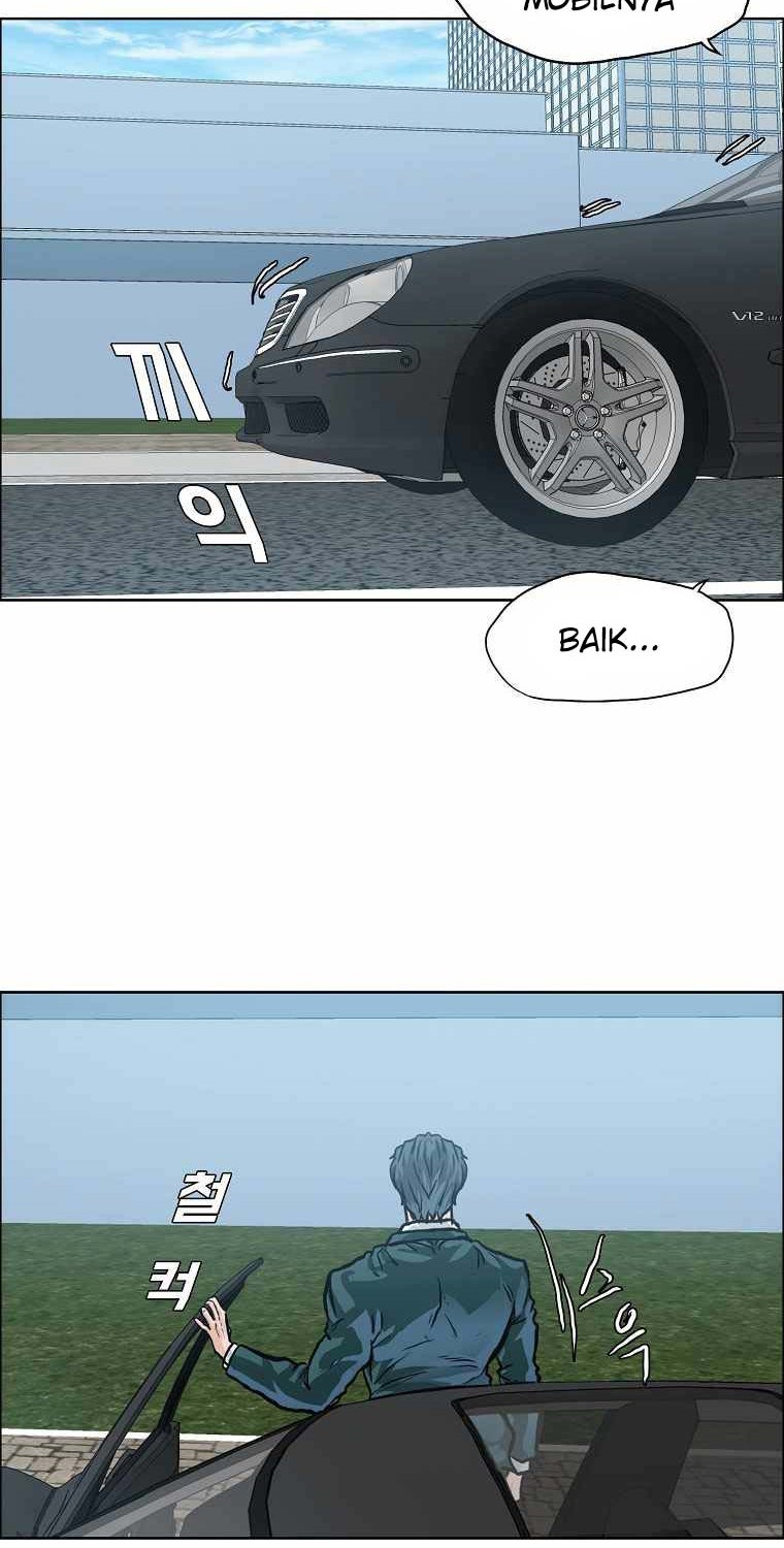 Boss in School Chapter 172 - halaman 62
