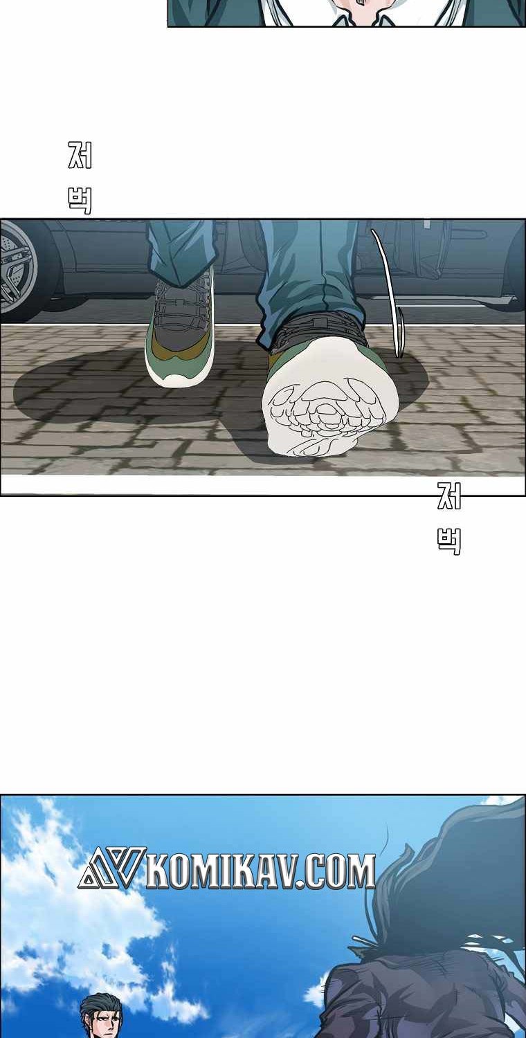 Boss in School Chapter 172 - halaman 67
