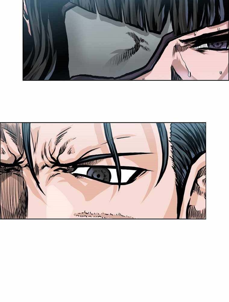 Boss in School Chapter 172 - halaman 70