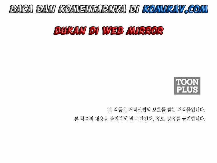 Boss in School Chapter 172 - halaman 75