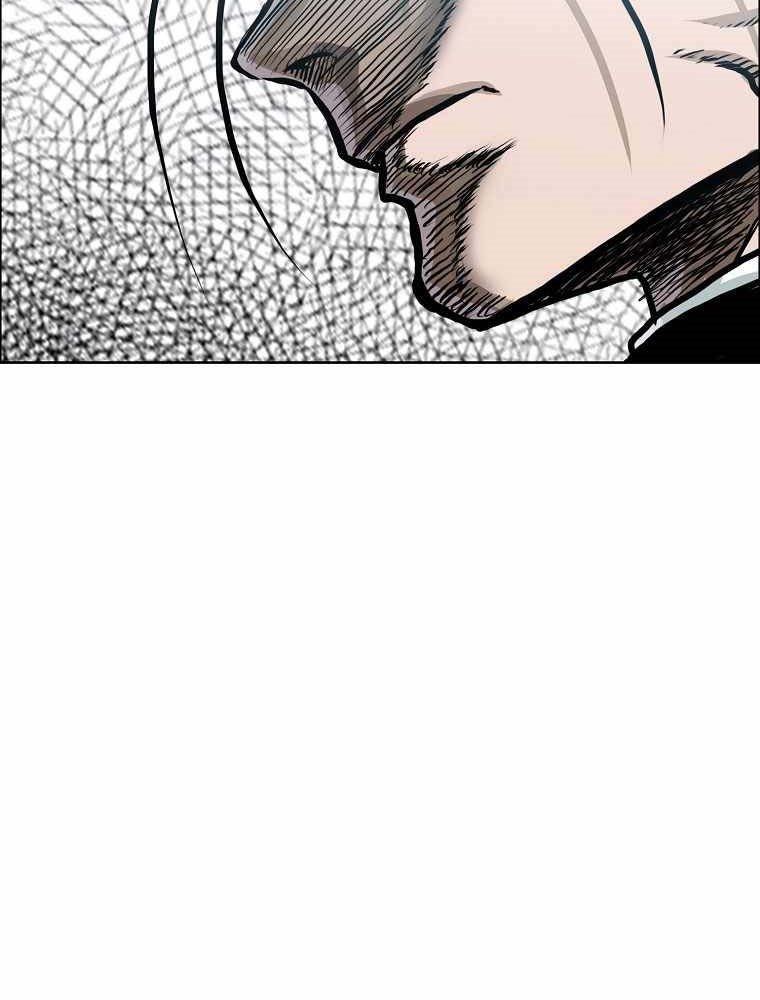 Boss in School Chapter 172 - halaman 8
