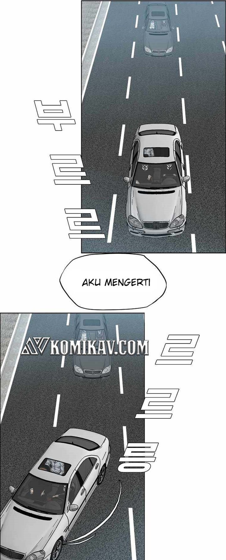 Boss in School Chapter 173 - halaman 12